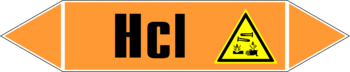 Маркировка трубопровода "hcl" (k11, пленка, 716х148 мм)" - Маркировка трубопроводов - Маркировки трубопроводов "КИСЛОТА" - Магазин охраны труда Протекторшоп