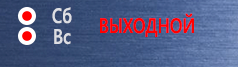 Маркировка опасных грузов, знаки опасности Легковоспламеняющиеся газы в Дзержинске